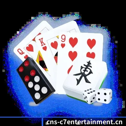 C7娱乐 APP